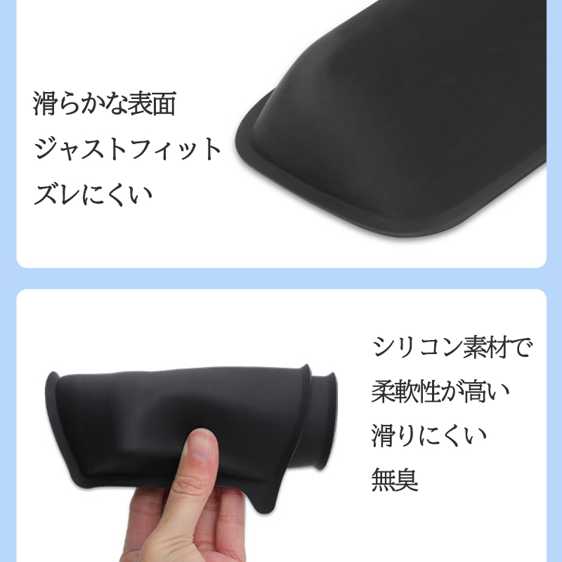 ラバーマット NBOX