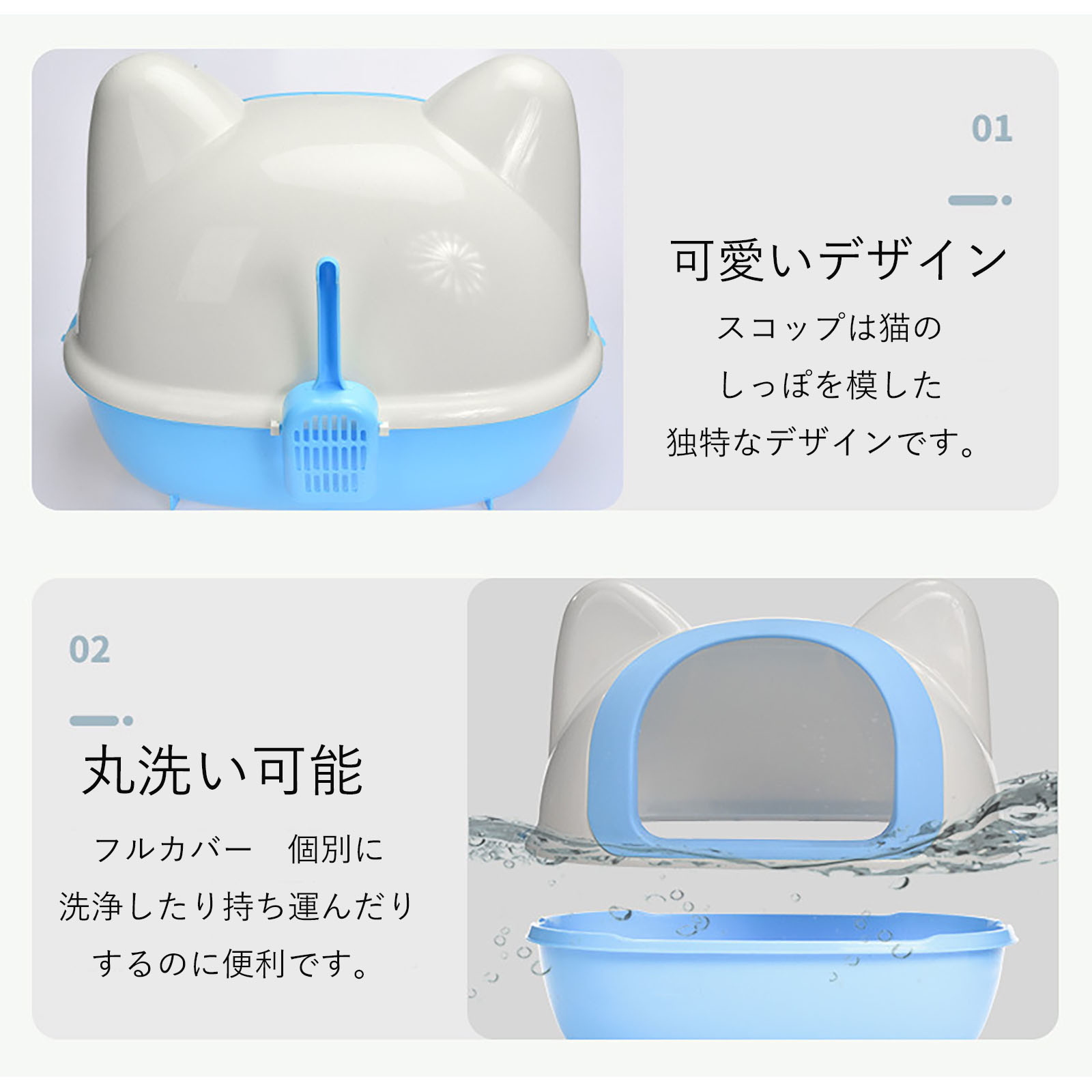 空間広がり