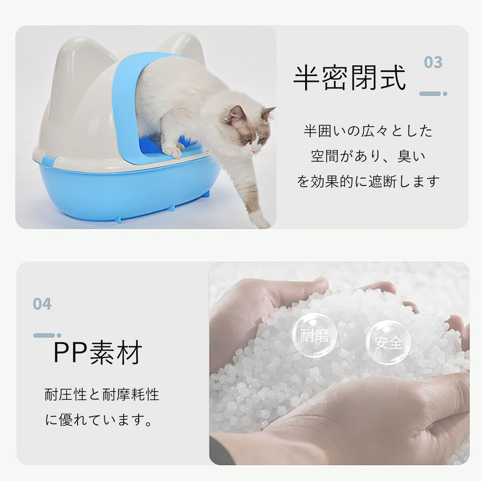 丸洗い