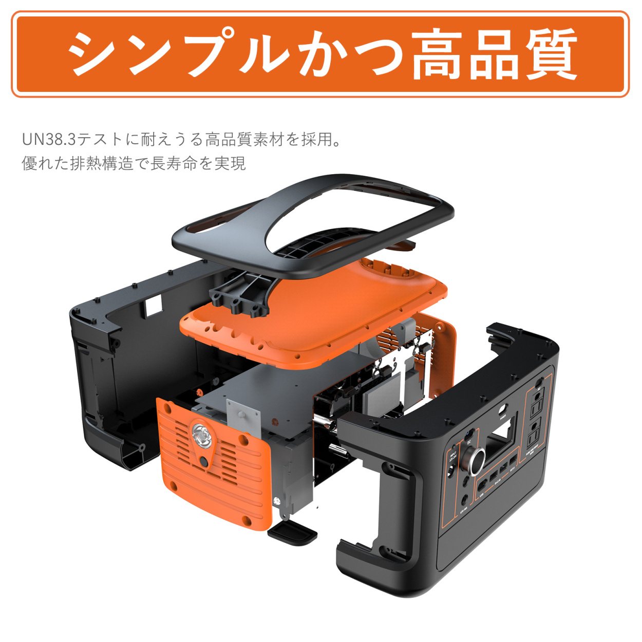 ポータブル 電源 568Wh/153600mAh 大容量 バッテリー AC出力600W 停電