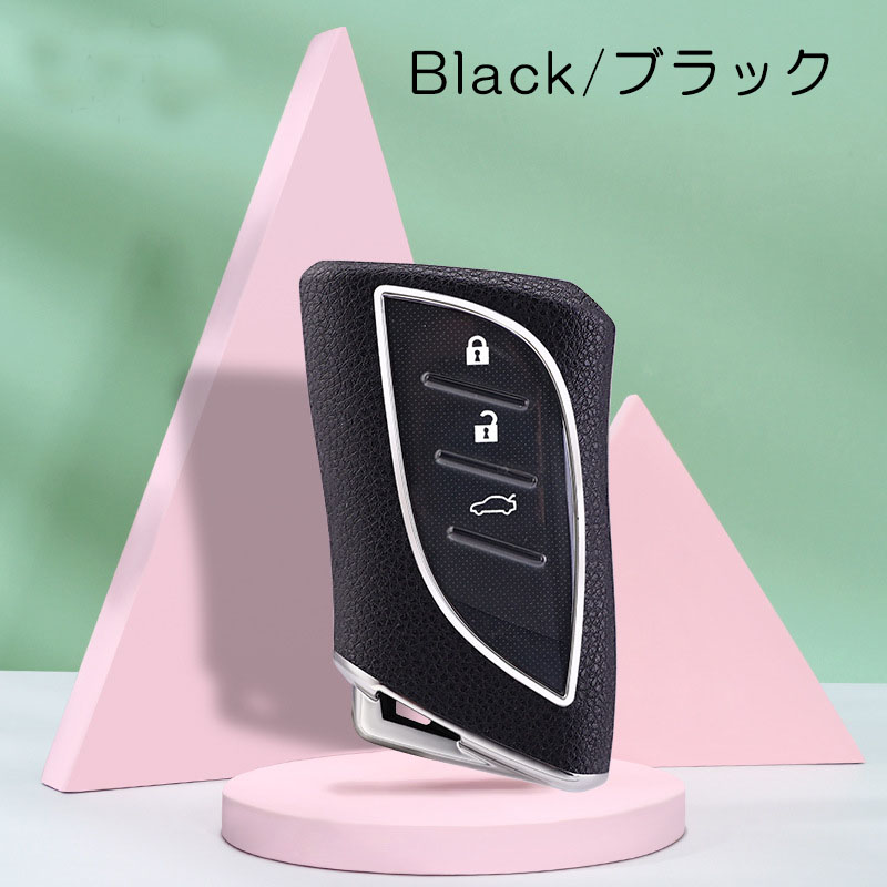アルファード スマートキーケース