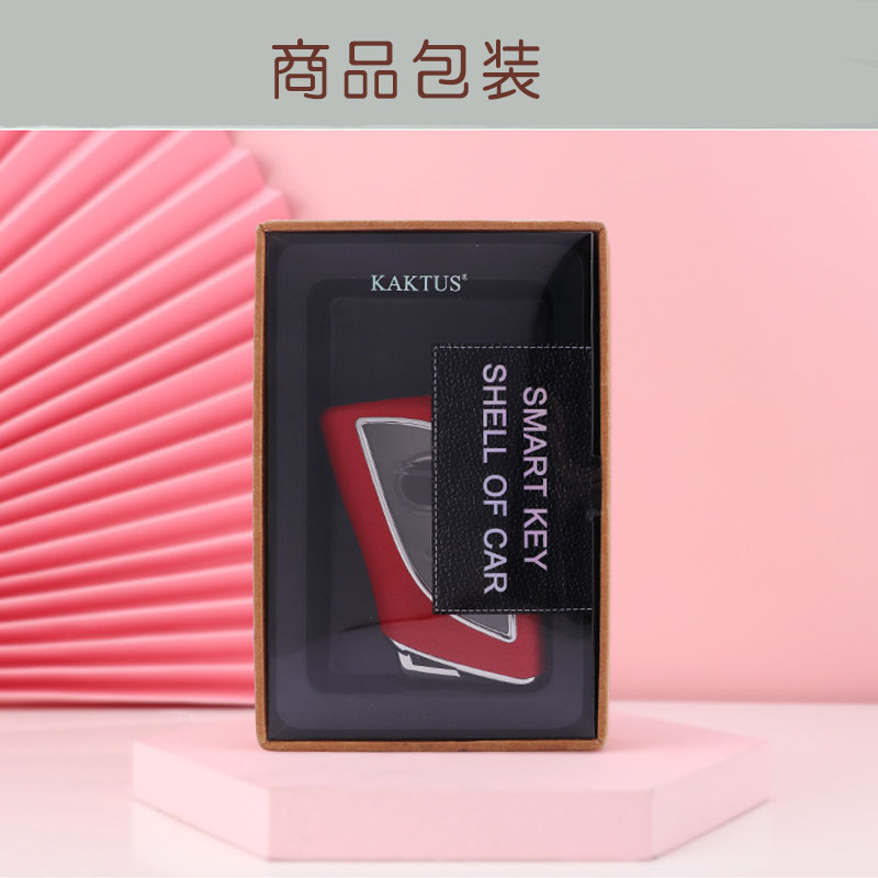 レクサス スマートキーケース LS キーカバー LC キ−ケースES UX NX PC