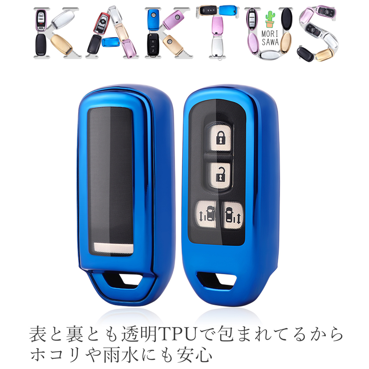 マコトロイ工業 超硬Vカットエンドミル MVS 0.6mm×60°