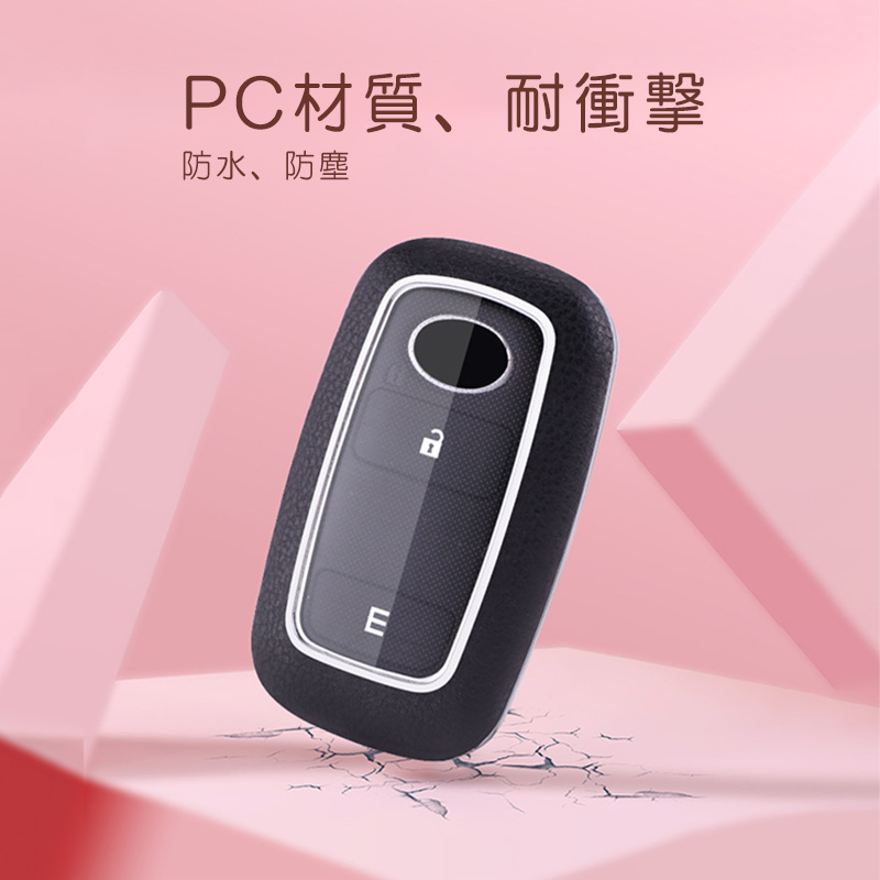 ダイハツ キーケース