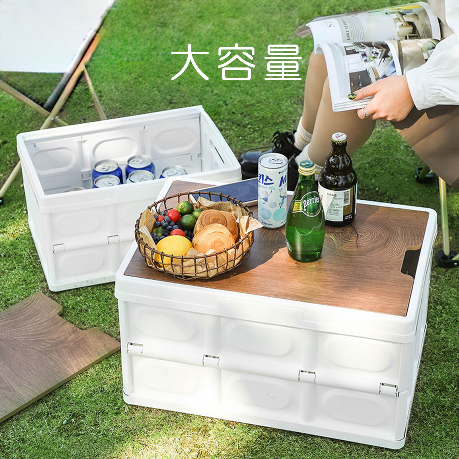 車載用 収納ボックス