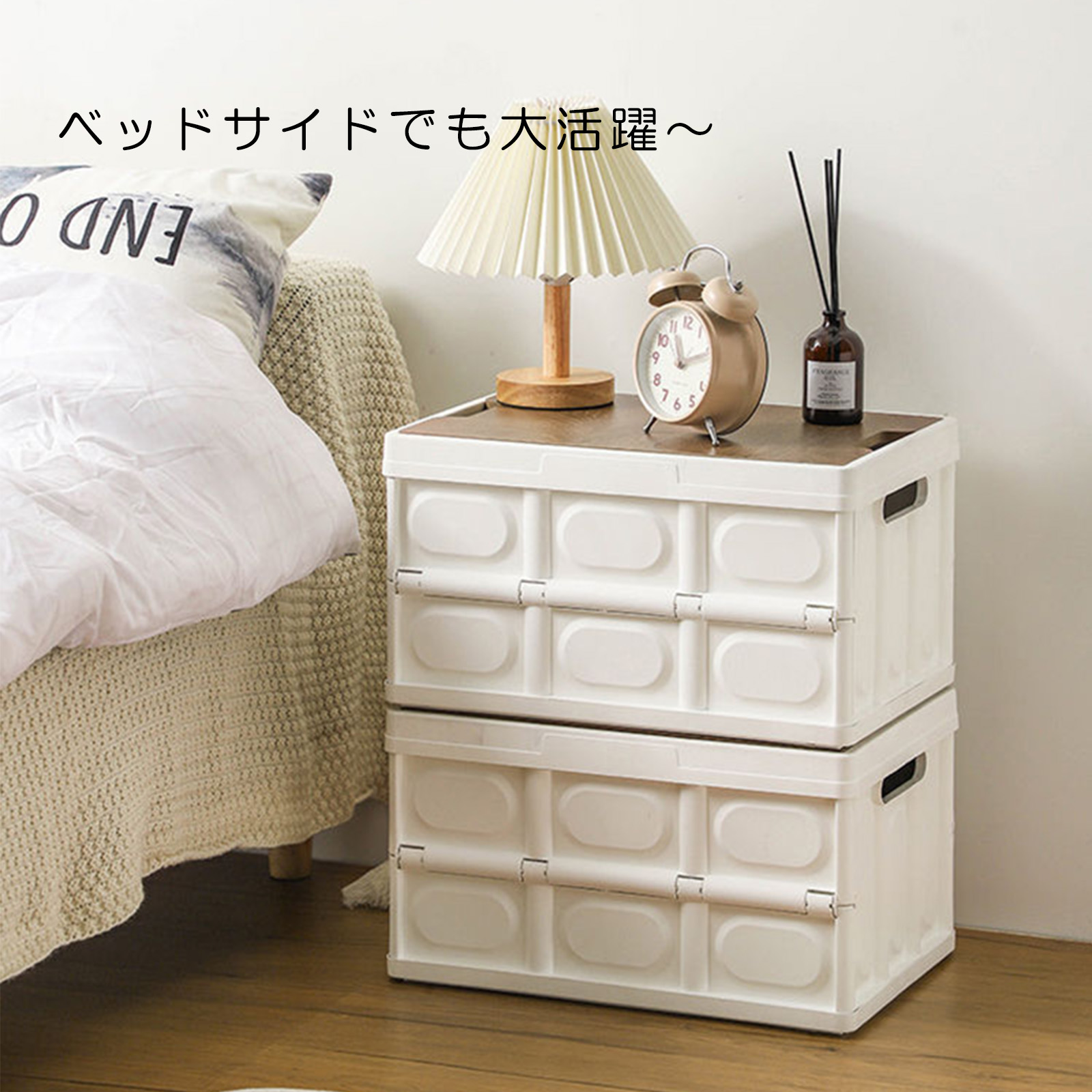 ペット用品収納
