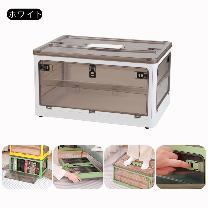 収納ボックス 折りたたみ 収納ケース 衣装ケース 全方向から