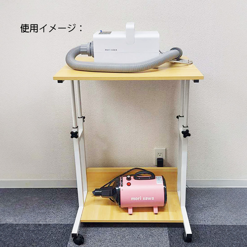 昇降式サイドテーブル