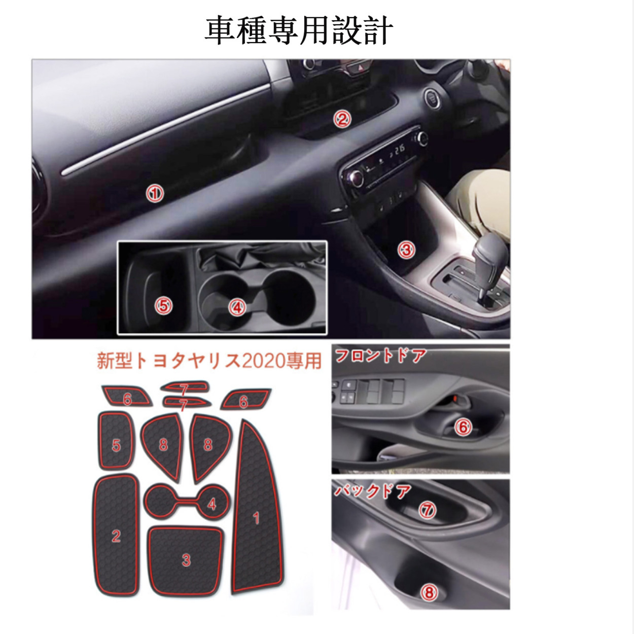 インテリアグッズ