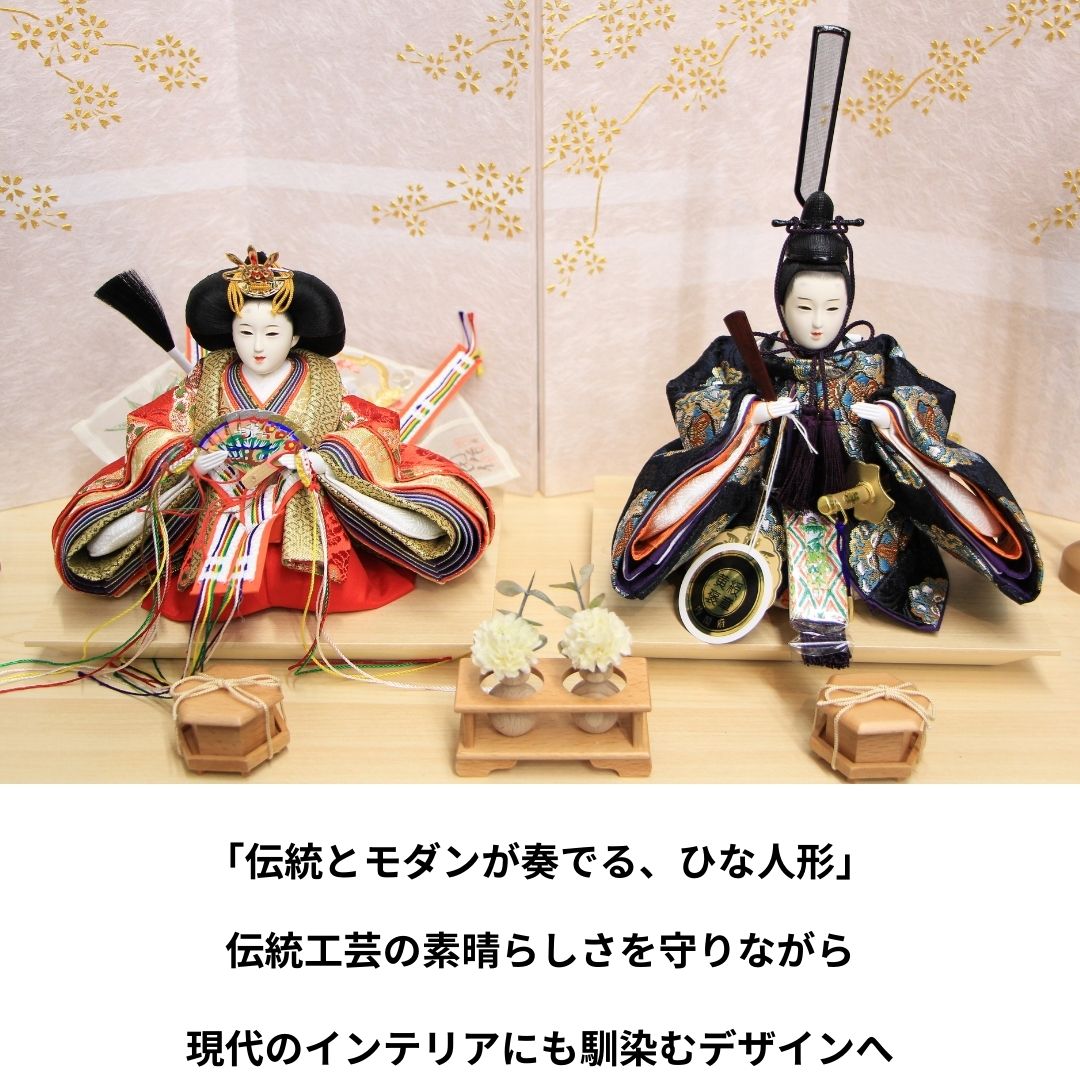 安藤桂甫作 京雛 十三番 本金梅印No.1 四曲かすみ桜屏風平台セット 幅