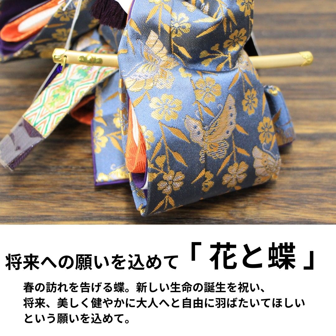 安藤桂甫作 京雛 十二番 雪印 No.1 金箔押し屏風 ナチュラル平台セット