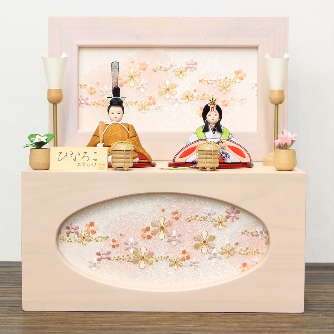 雛人形 収納飾り 親王飾り 木目込み人形 女流作家ゆうき作