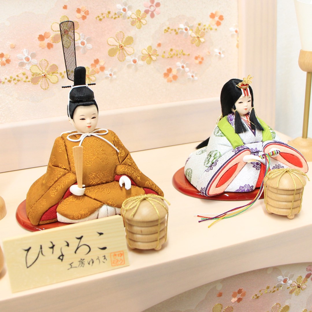 雛人形 収納飾り 親王飾り 木目込み人形 女流作家ゆうき作