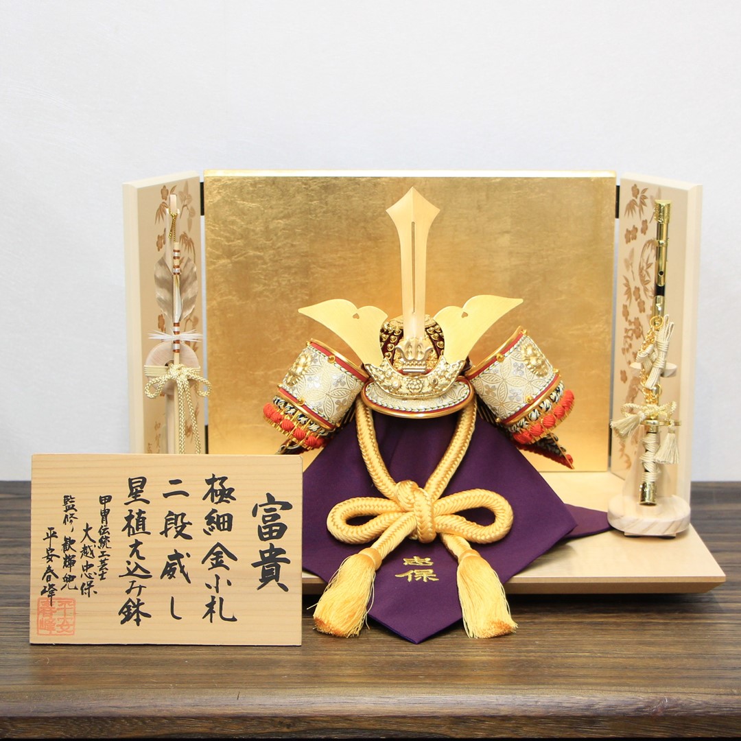 期間限定値引き！五月人形 大越忠保 10号 【公式通販】