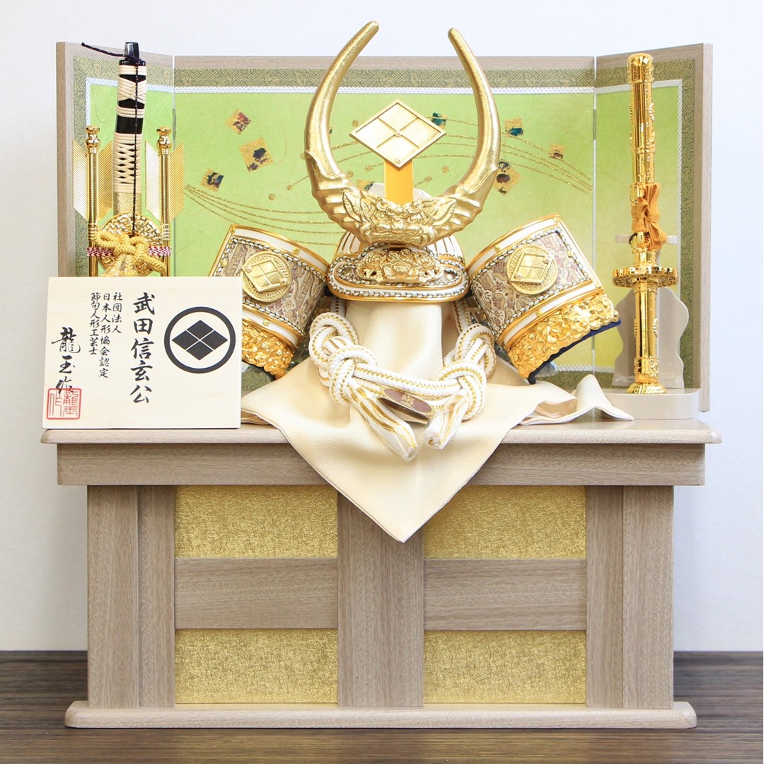 清秀作 武田信玄公兜飾 美品 特撰 オルゴール付き 五月人形 端午