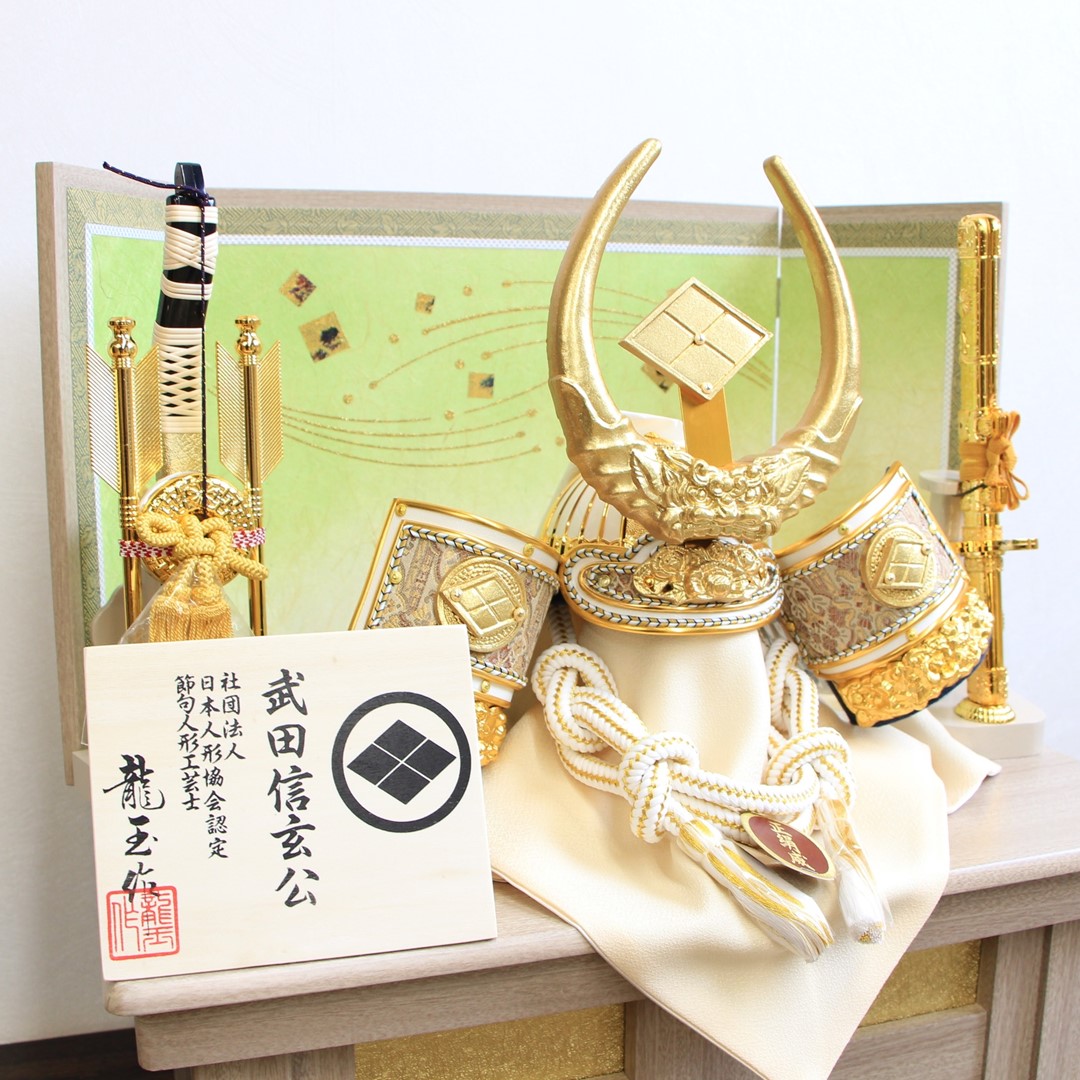 清秀作 武田信玄公兜飾 美品 特撰 ちょろい オルゴール付き 五月