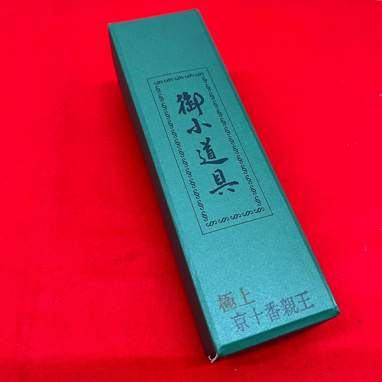 雛人形用 雛道具 極上（京）十番道具 箱入り 親王持ち物 : 人形