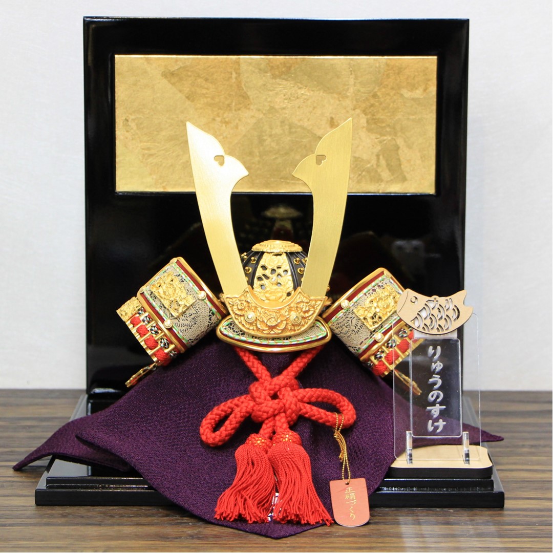 金彩友禅作家 和田光正 色留袖 裄66 着物 正絹 一つ紋 広衿 RK-3288
