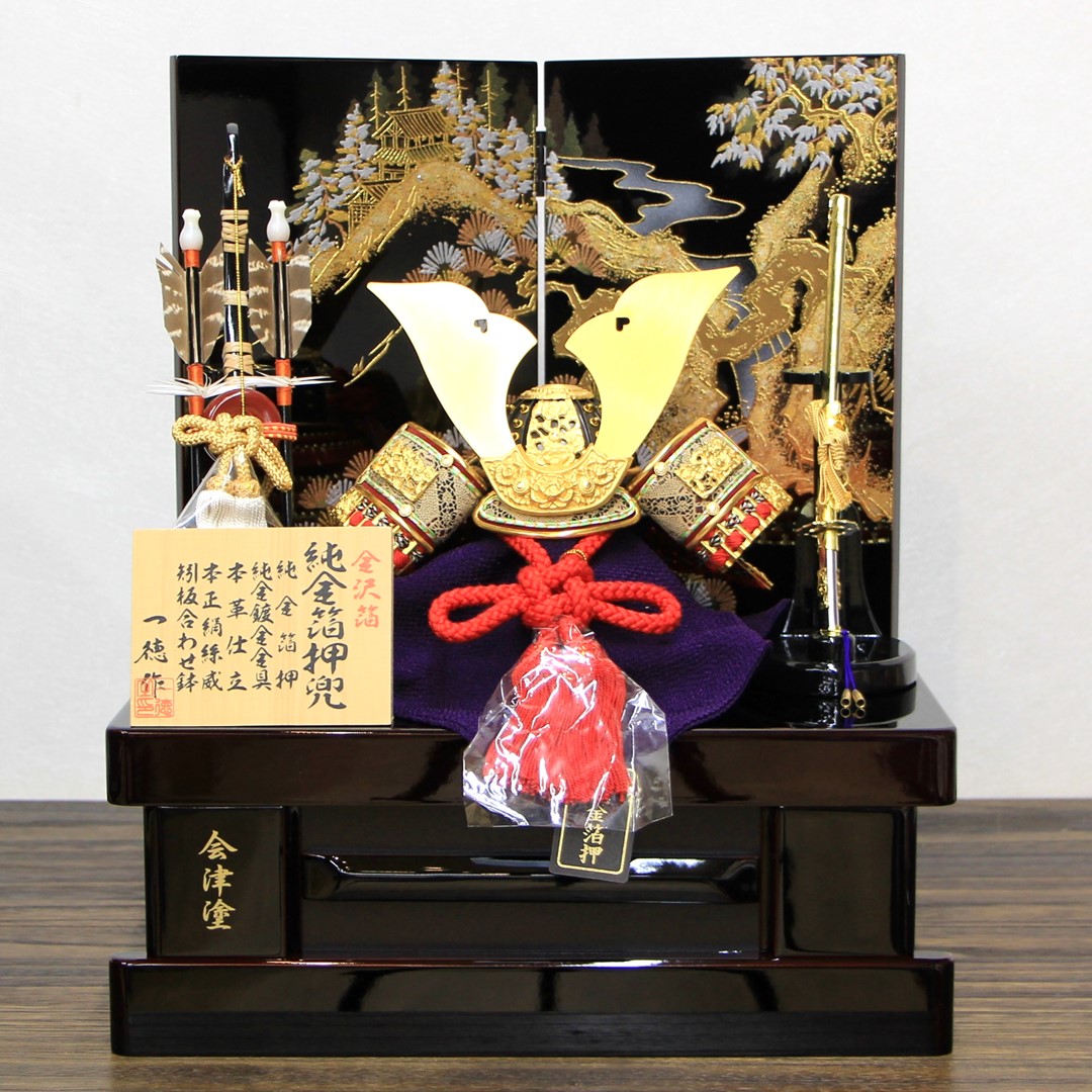 五月人形 コンパクト ミニ おしゃれ 豪華 兜飾り 木製 収納飾り 一徳作