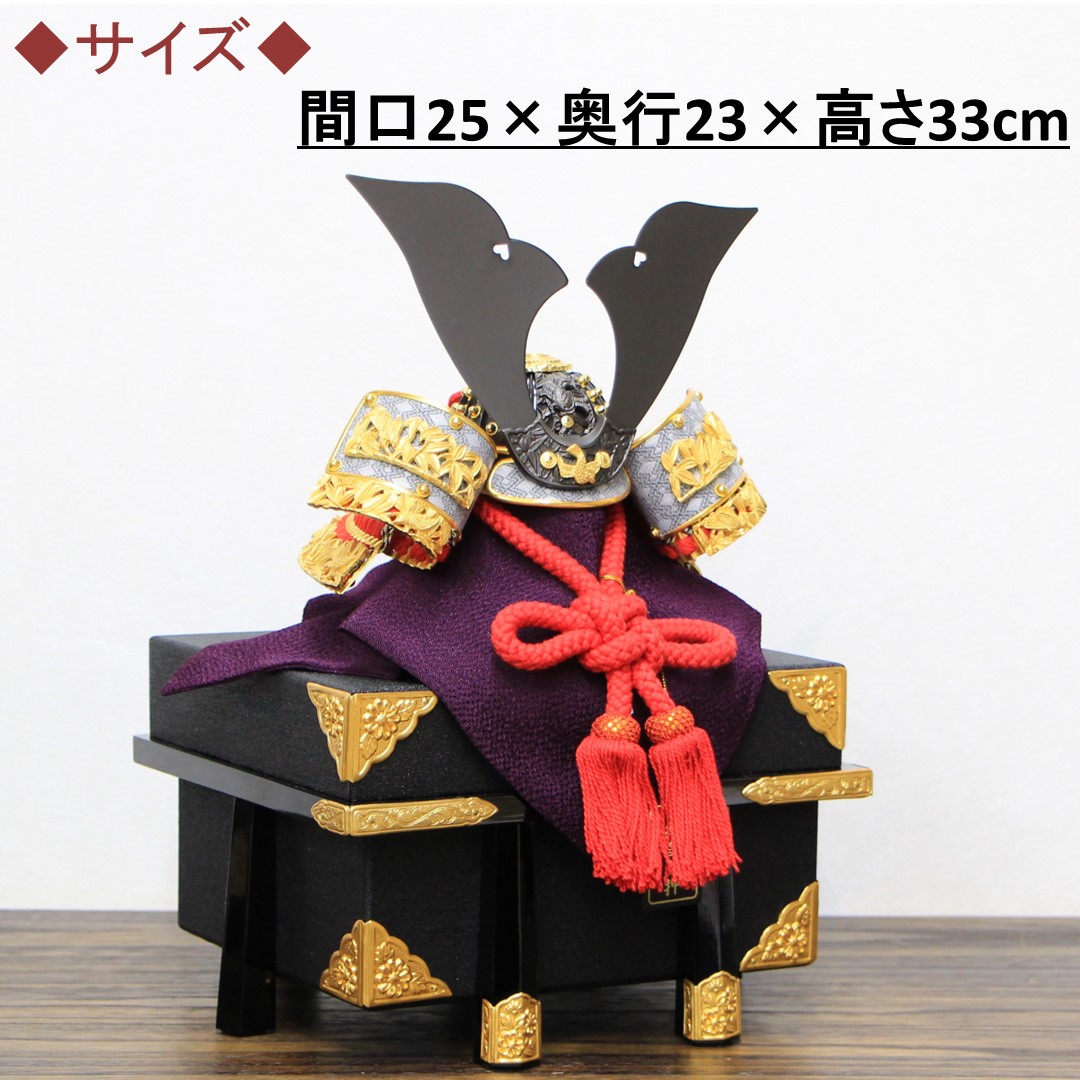 【古書】 昭和資材帳11 法隆寺の至宝 西円堂奉納品 武具 髪飾り 函付 小学館 国宝法隆寺展 法隆寺昭和資材帳調査完成記念 - メルカリ