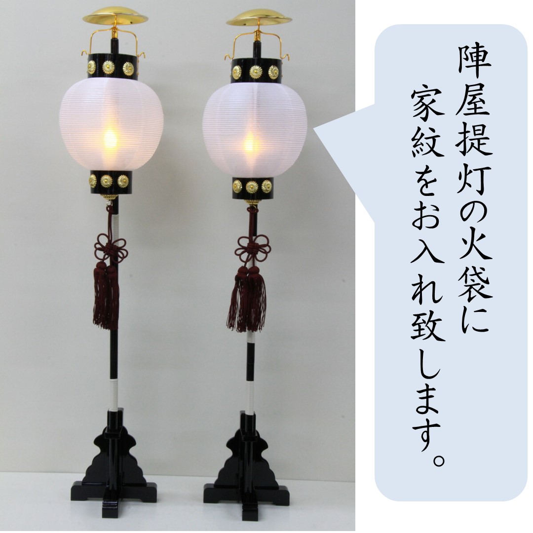 金山平三、【一番桜】、希少な額装用画集より、美品、日本人画家