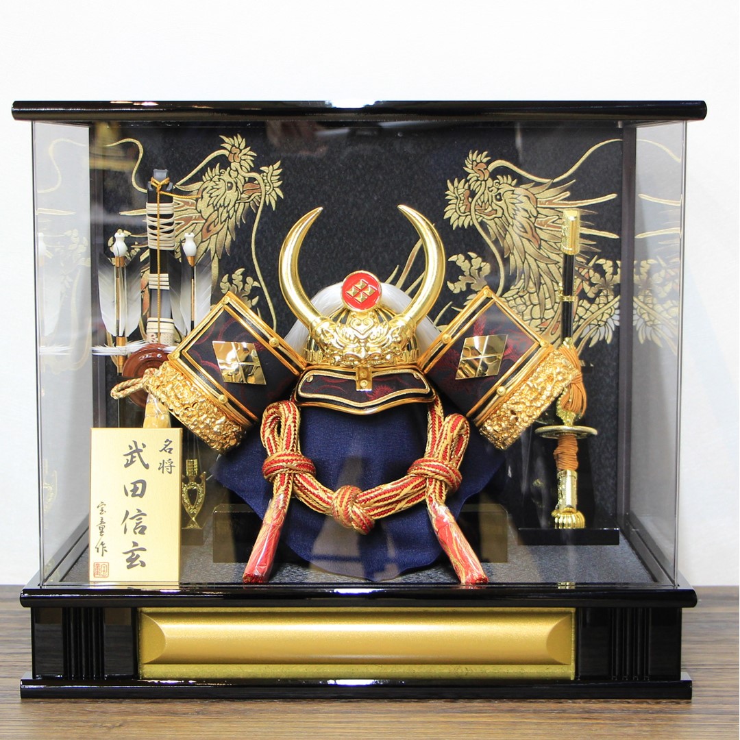 兜 横幅46cm｜13号純プラチナ箔押兜｜ちっちゃい 五月人形 兜 兜