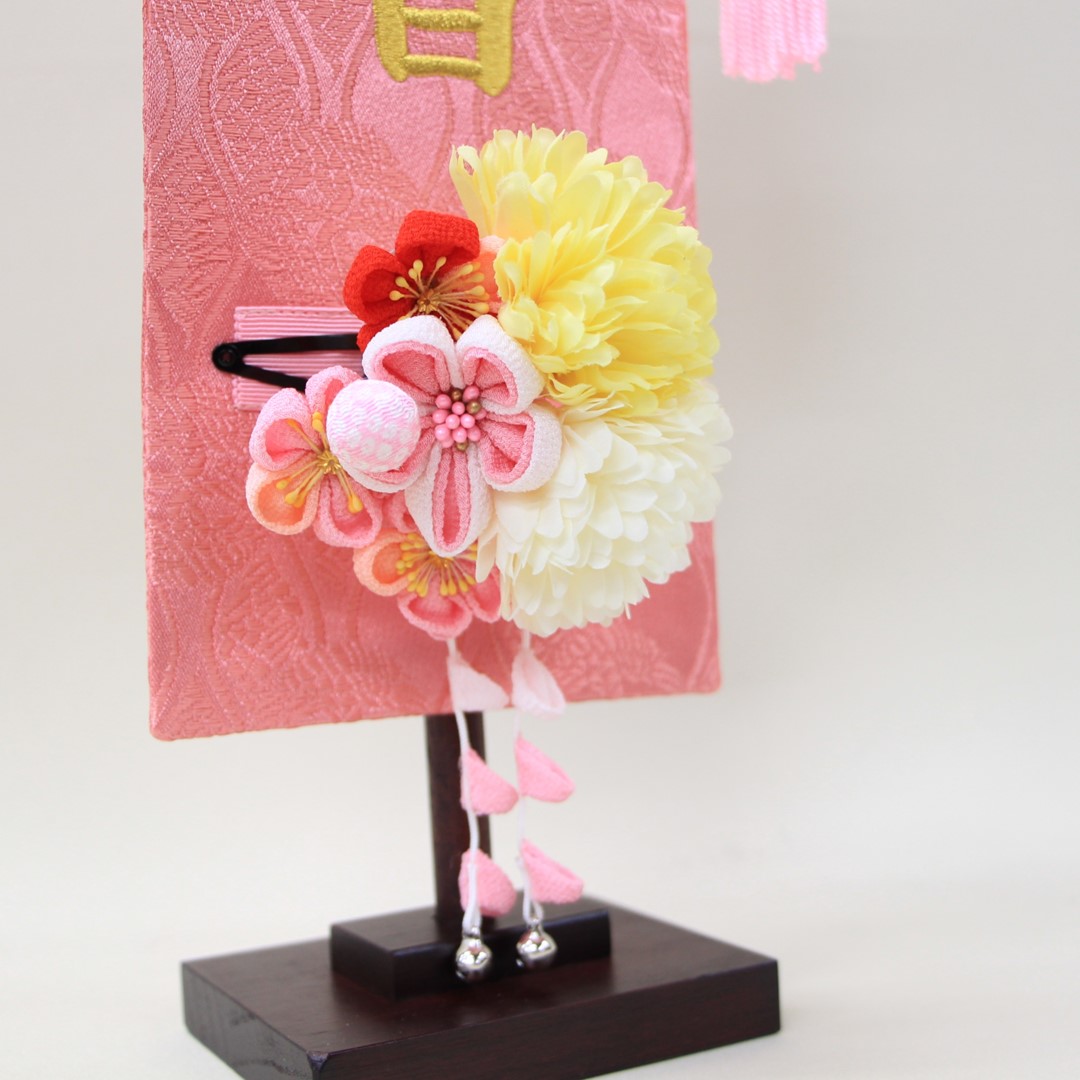 雛人形 名前旗 刺繍 名物裂 立涌 ピンク色 金文字刺繍 小サイズ 木製