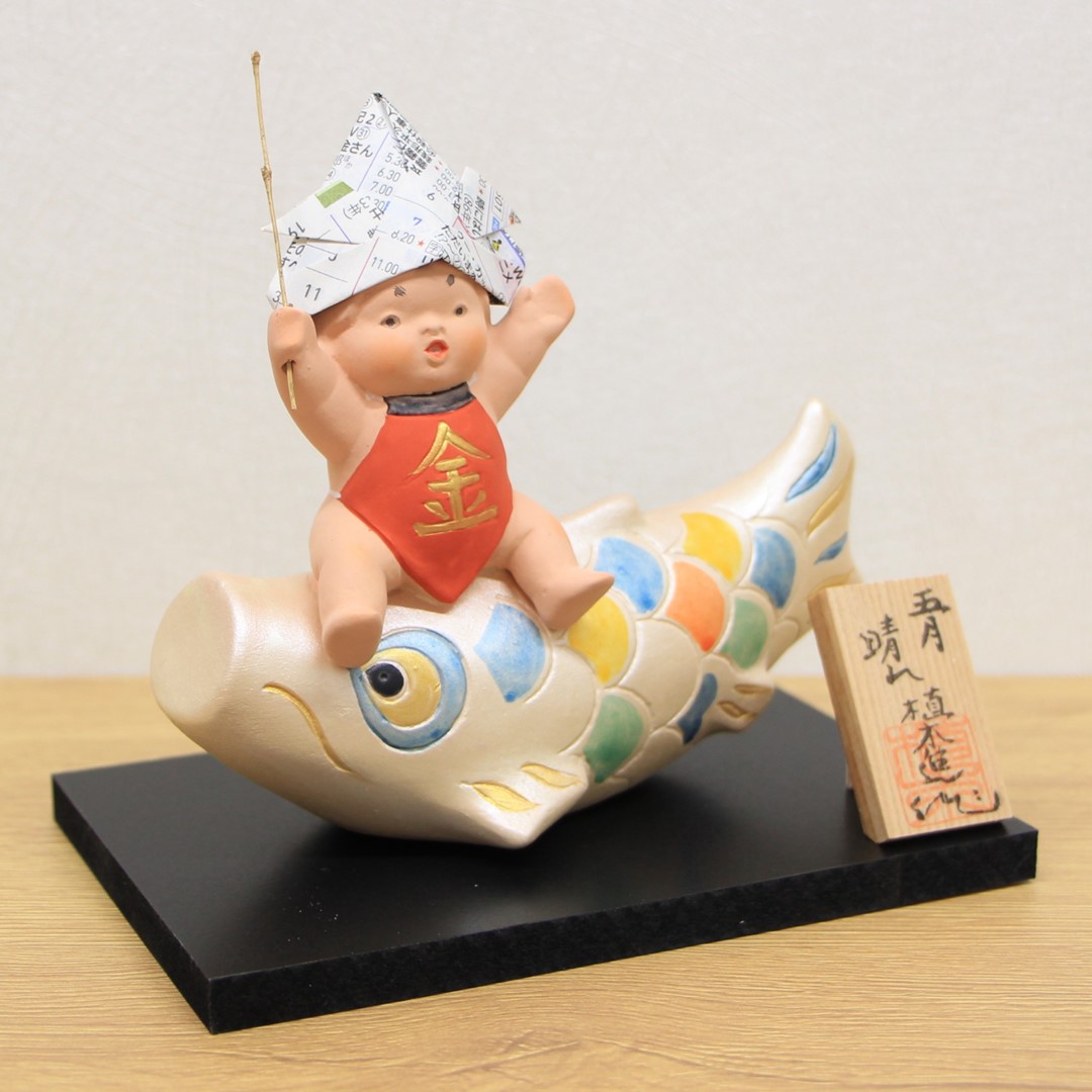 ビンテージ:ロバのプランター&干支置物&老夫婦土鈴&博多人形&ミニチュアハウス g-hakata0472-2.jpg