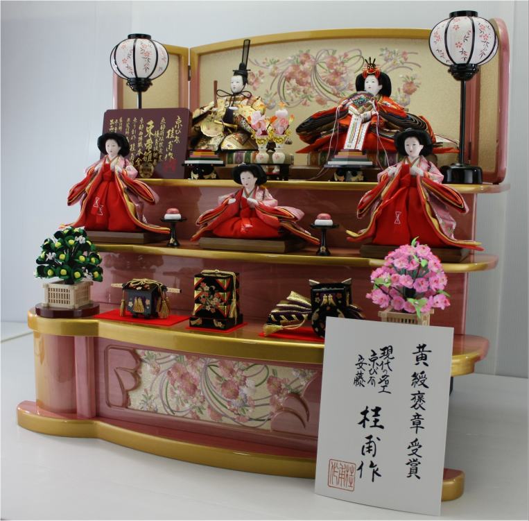 雛人形 75安藤桂甫作京雛十一番梅印本金茶金柄親王（五人ピンク塗り桐