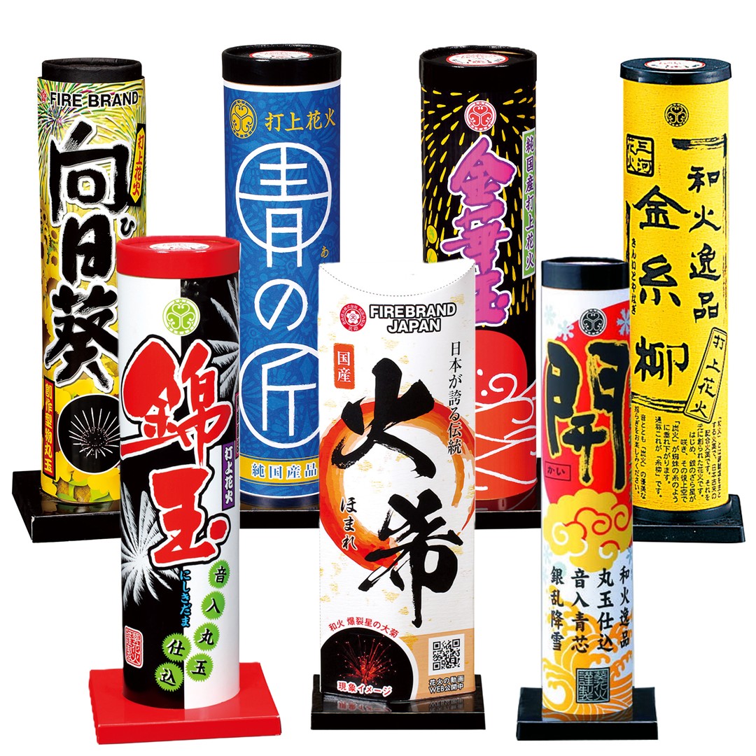 jk-uchiage-7set-2026.jpg
