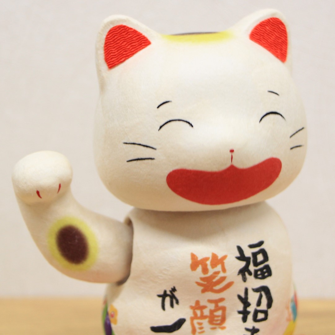 【レア】電池不要 かおもじん 猫の奇ぐるみ ソーラー ゆらゆら 虎猫 にゃんこ ソーラーゆらゆらにゃんにゃん No.208-308 | 世界の価値ある商品