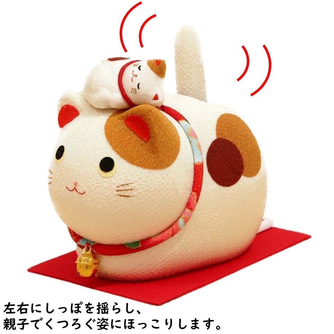 和雑貨 招き猫 ゆらゆらソーラー親子猫（三毛猫）ソーラー電池 電池