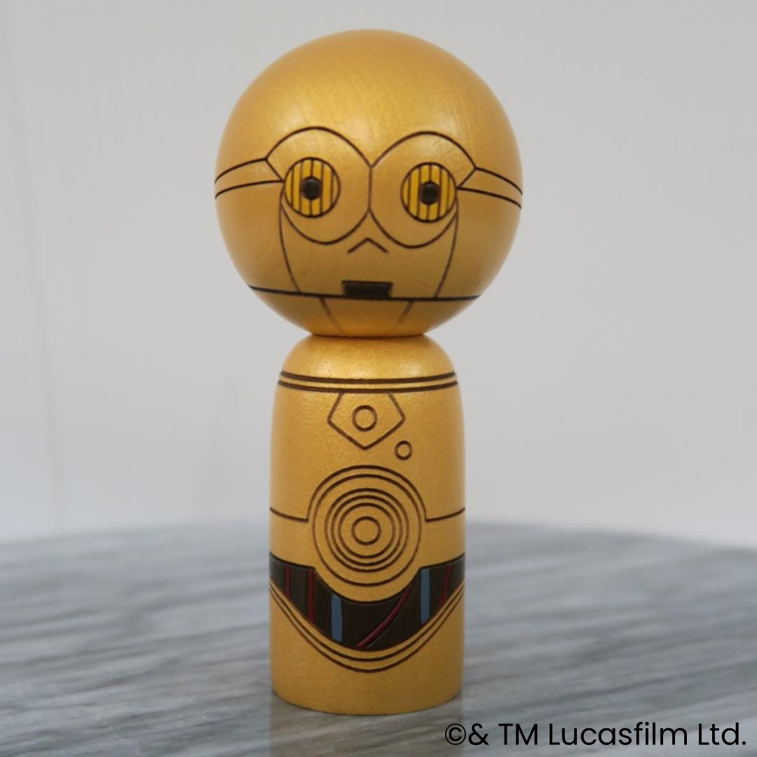 卯三郎作 こけし C-3PO No-15-4 スターウォーズ : 人形のモリシゲ