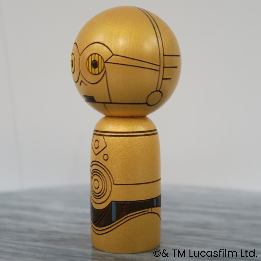 卯三郎作 こけし C-3PO No-15-4 スターウォーズ : 人形のモリシゲ
