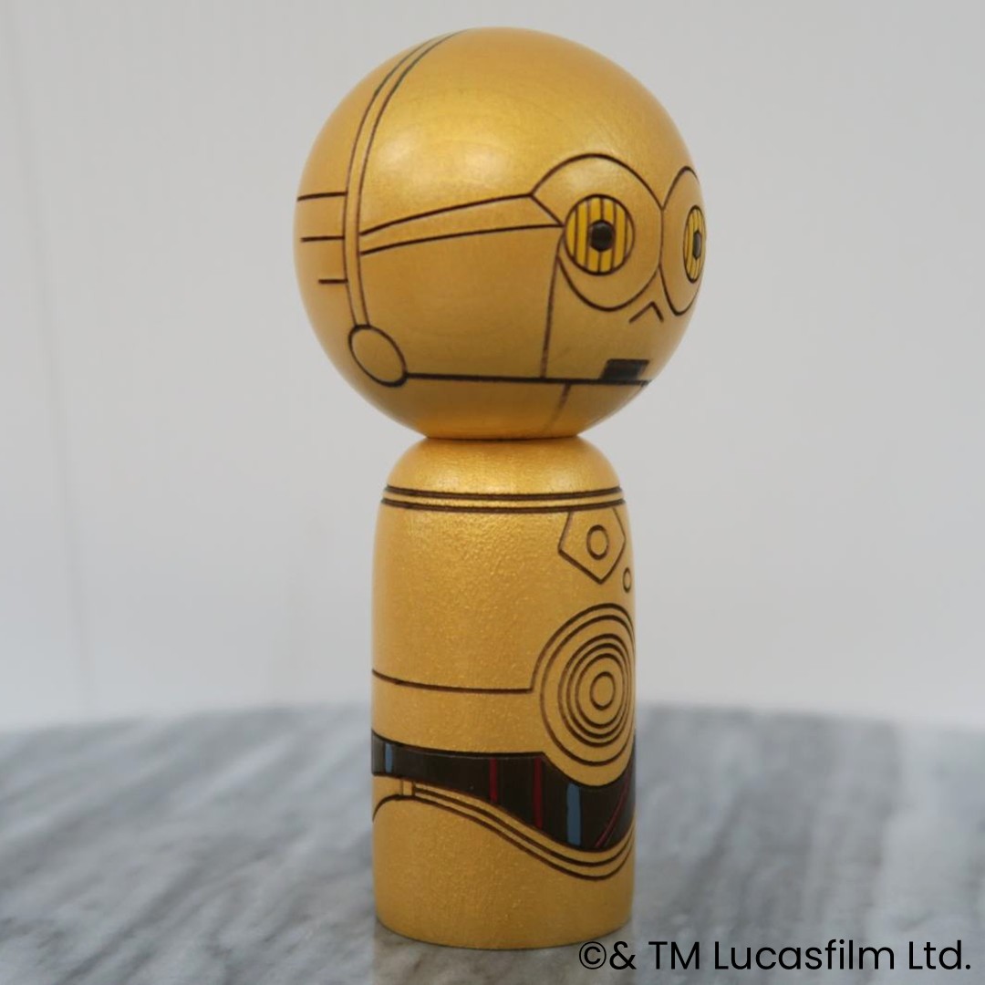 卯三郎作 こけし C-3PO No-15-4 スターウォーズ : 人形のモリシゲ