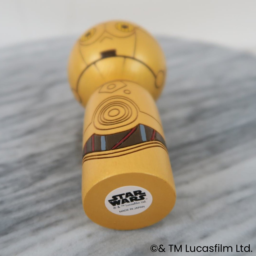 卯三郎作 こけし C-3PO No-15-4 スターウォーズ : 人形のモリシゲ