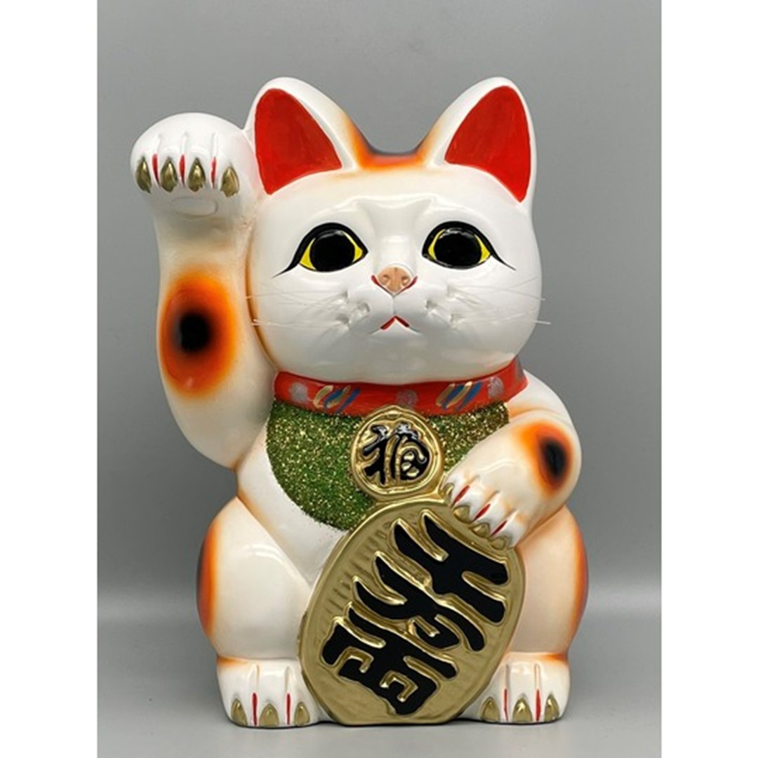 8号招き猫小判 白 (座布団付) 右手 左手 : 人形のモリシゲ - 通販