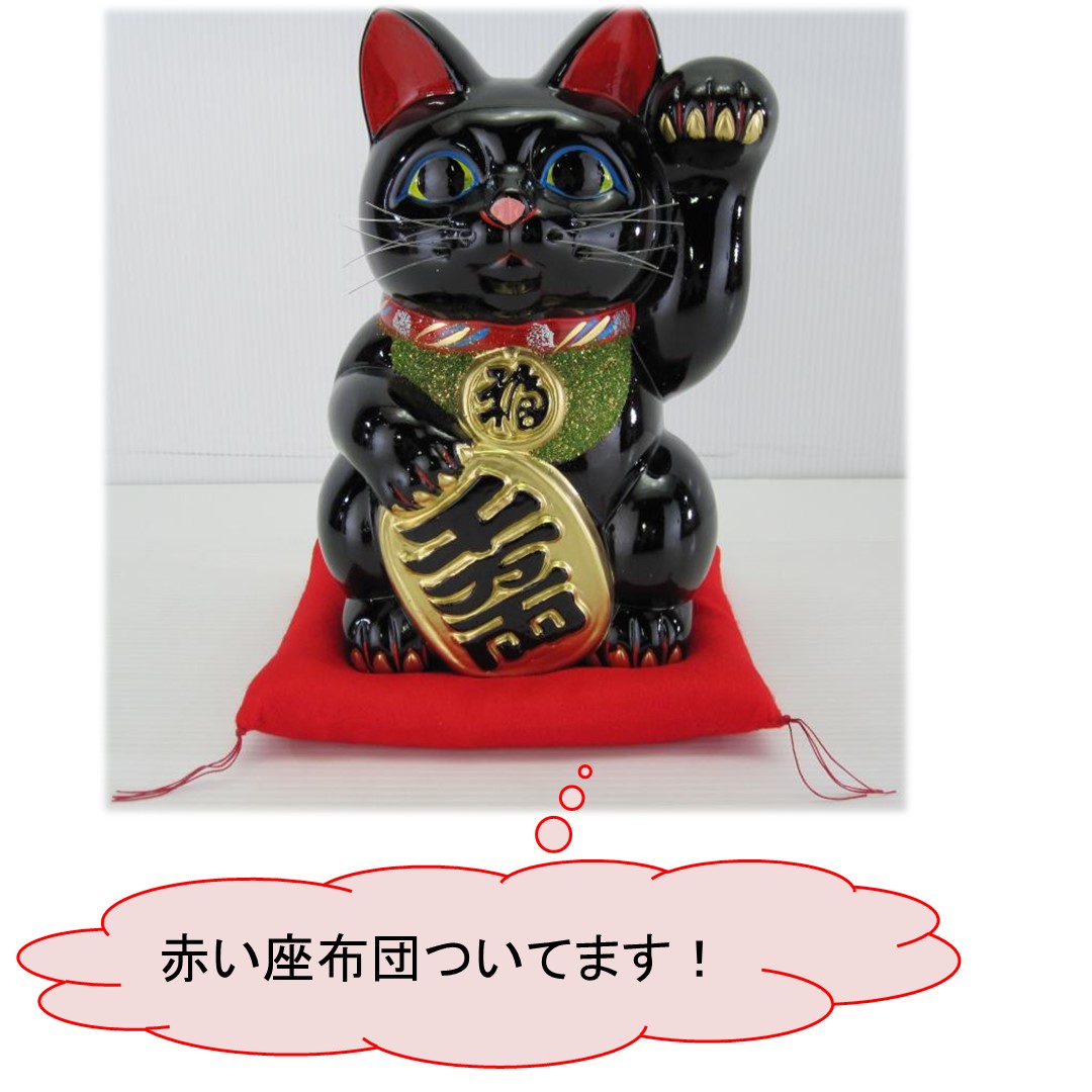 t-neko-info-2.jpg