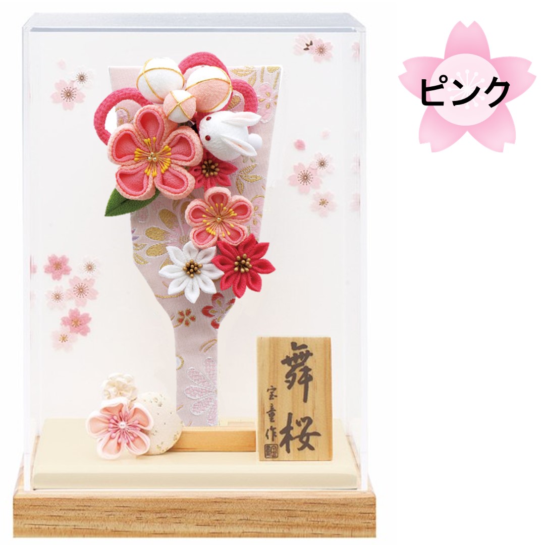 羽子板 うさぎカンザシ アクリルケース舞桜 無垢（オフホワイト） 7号