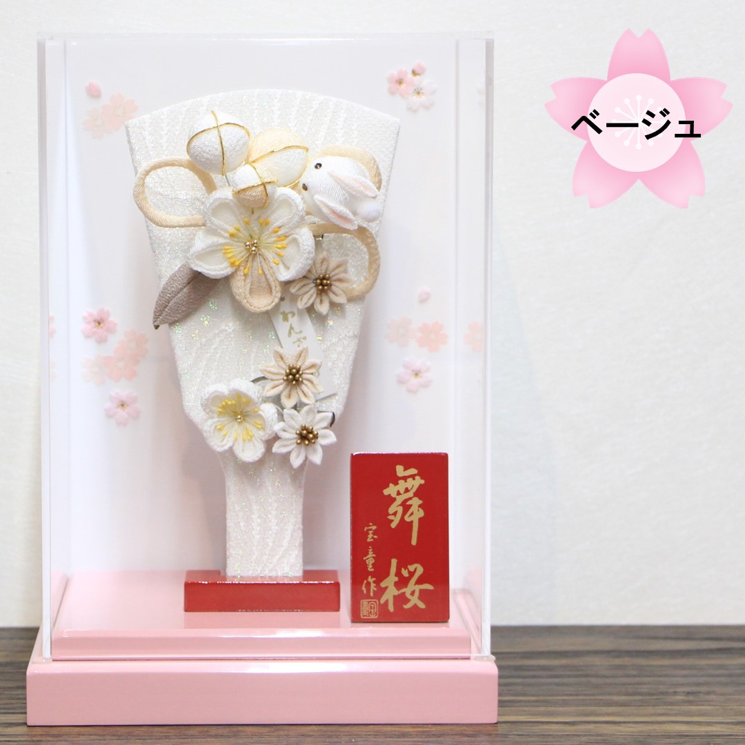 羽子板 うさぎカンザシ アクリルケース舞桜（ピンク） 7号 選べる3色