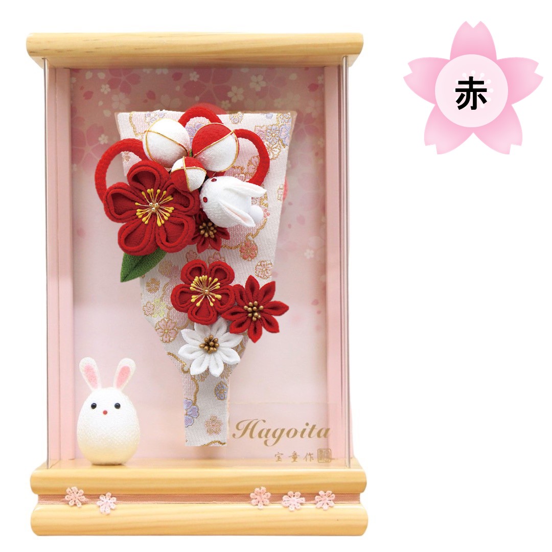 羽子板 うさぎカンザシ アクリルケース凛 無垢（ピーボ） 7号 選べる2