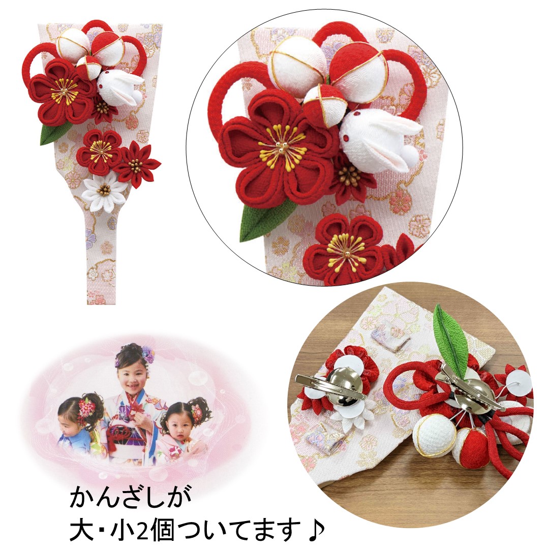 羽子板 うさぎカンザシ アクリルケース舞桜 無垢（オフホワイト
