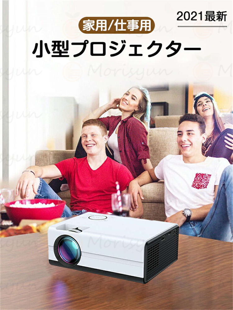 プロジェクター 小型 天井 スマホ Bluetooth 4k対応 3500ルーメン ミラーリング モバイルプロジェクター スクリーンなし ホーム プロジェクター Android Www Ortostuudio Ee