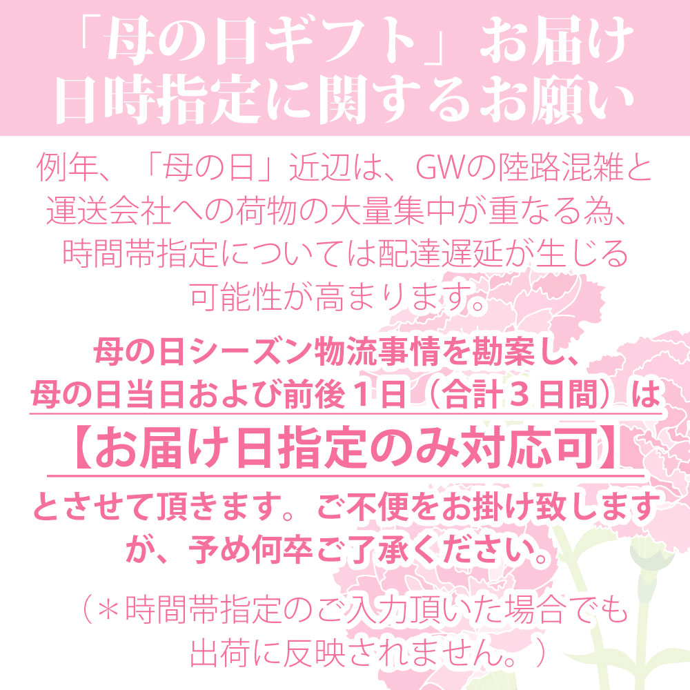 【2025新茶】【お茶とお菓子】　新茶　厳選深蒸し茶＆選べるお菓子　ギフト　No.9（好評ギフトの新茶仕様）　茶畑乃恵　お茶のモリタ園　母の日　父の日 |  | 04
