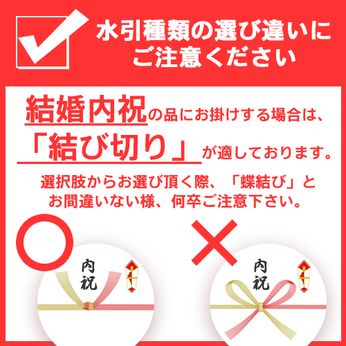 【2025新茶】【お茶とお菓子】　新茶　厳選深蒸し茶＆選べるお菓子　ギフト　No.9（好評ギフトの新茶仕様）　茶畑乃恵　お茶のモリタ園　母の日　父の日 |  | 12