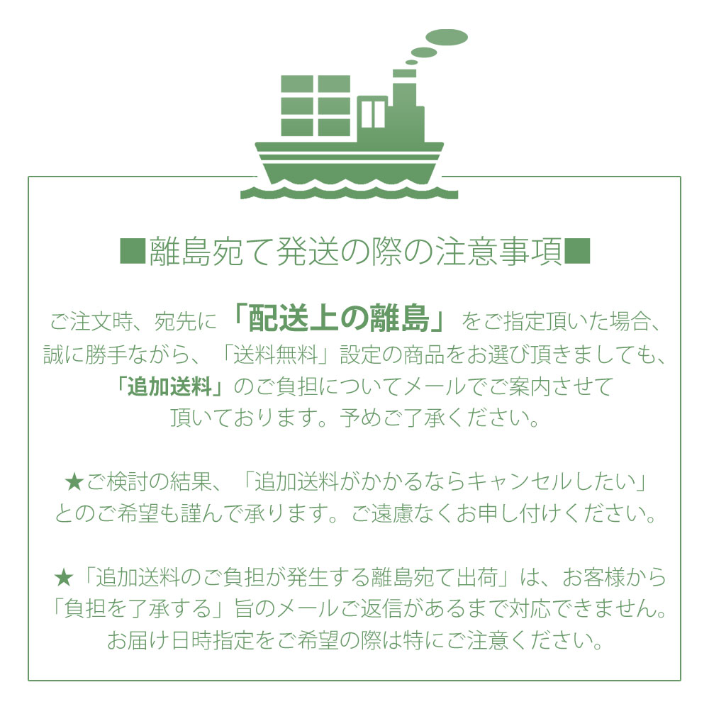 【2025新茶】【お茶とお菓子】　新茶　厳選深蒸し茶＆選べるお菓子　ギフト　No.9（好評ギフトの新茶仕様）　茶畑乃恵　お茶のモリタ園　母の日　父の日 |  | 13