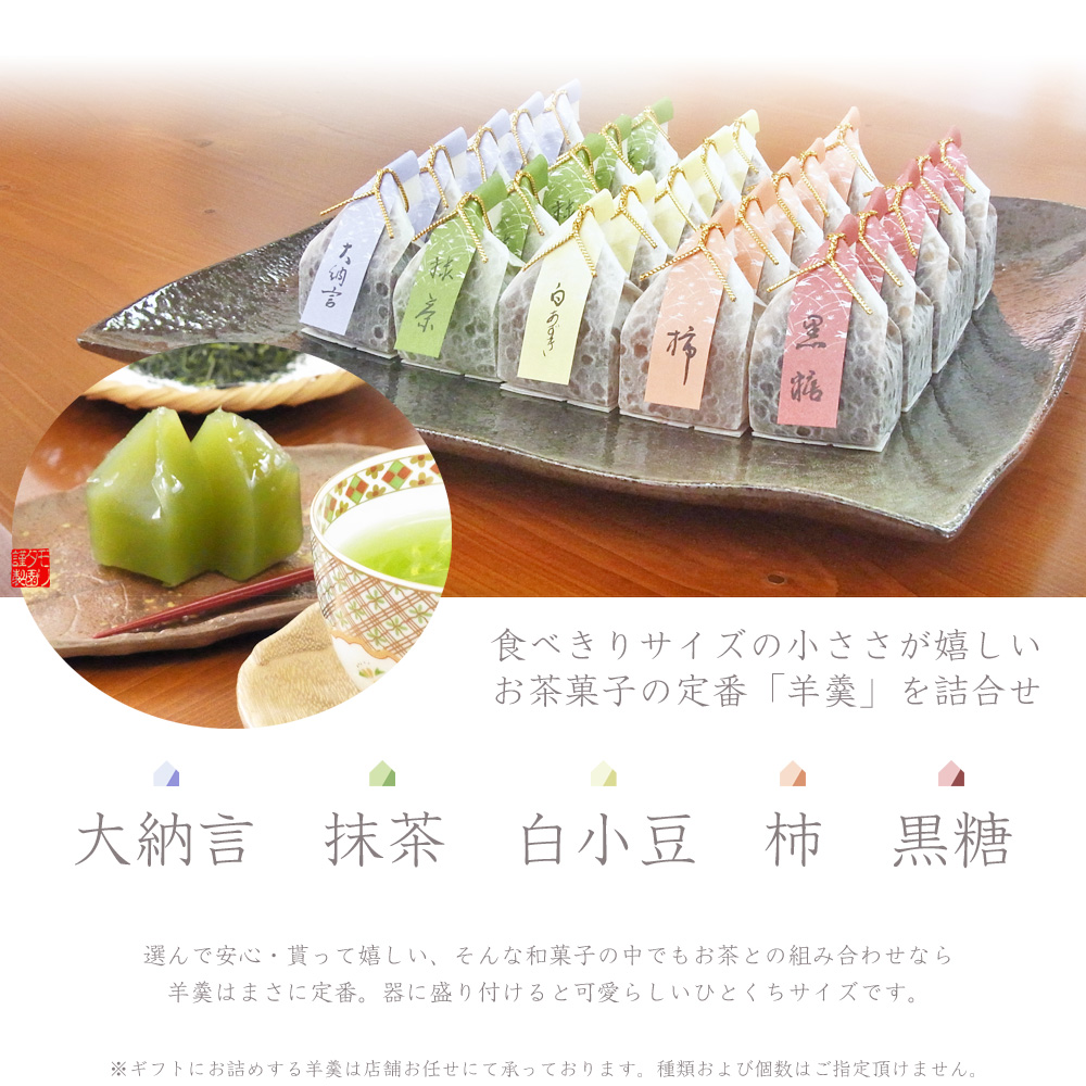 茶道具 払子 本白熊毛 堆朱柄 利休忌*宗旦忌*仏事*夜咄 お値下げ中