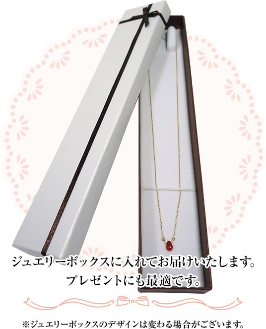 珊瑚　ジュエリー 血赤珊瑚ペンダント (ジュエリーボックス入り) 品番65877 日本サンゴ