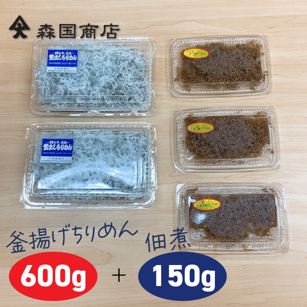 gy炷i600jƒώρi150j̃Zbg^Ⓚ XX