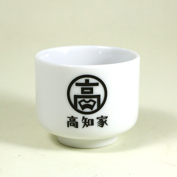 高知家 おちょこ 1ケ : 森徳蔵.comヤフー店 - 通販 - Yahoo!ショッピング